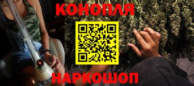 кокаин VHQ Краснознаменск
