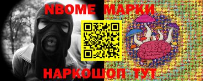 бутират Краснодар