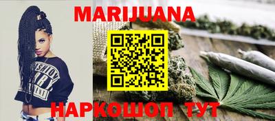 кокаин VHQ Краснознаменск