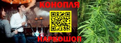 альфа пвп Краснокаменск