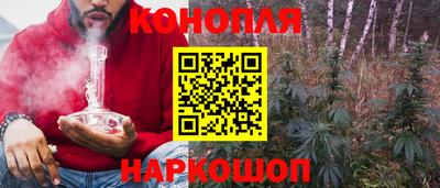 альфа пвп Краснокаменск