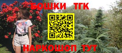 кокаин VHQ Краснознаменск
