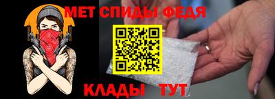 кокаин VHQ Краснознаменск