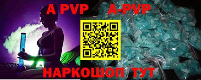 кокаин VHQ Краснознаменск