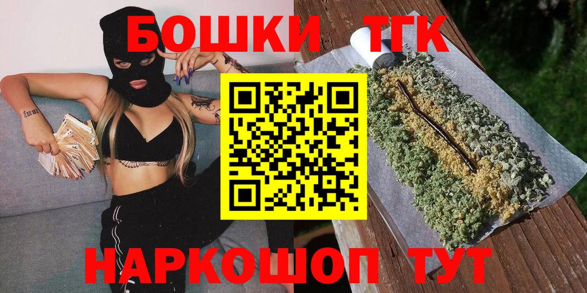 Конопля OG Kush Дубна